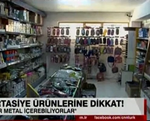 okul kırtasiye alerji